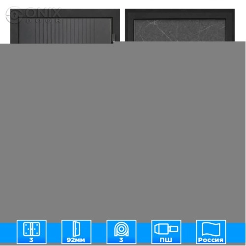 Входная дверь Профит Black Лофт черный Лава