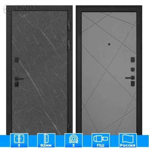 Входная дверь Профит Black Лава Лучи-М графит