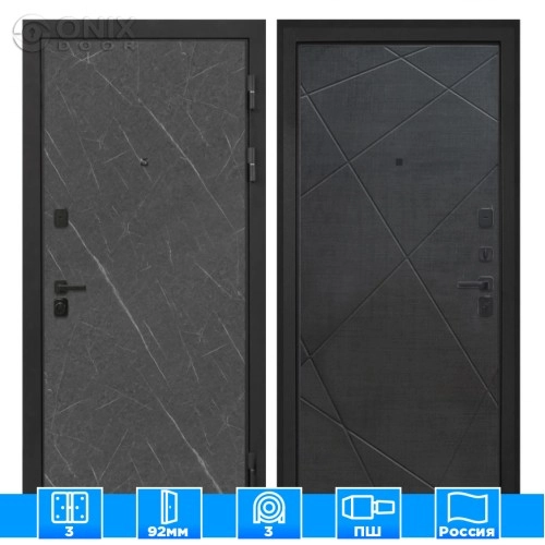 Входная дверь Профит Black Лава Лучи-М венге распил кофе