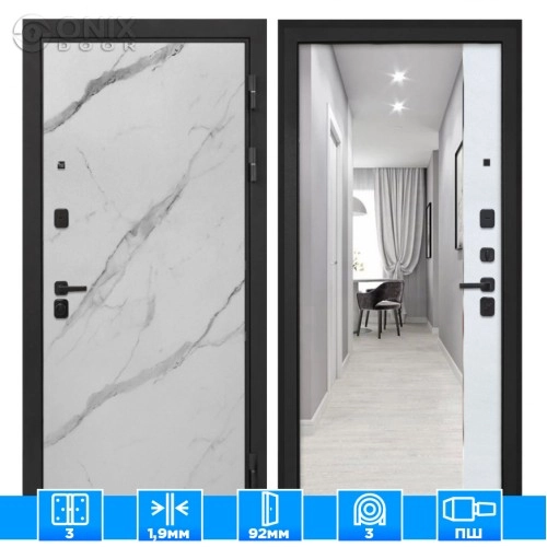 Входная дверь Профит Black Мрамор арктик ФЛЗ-305 Лофт белый