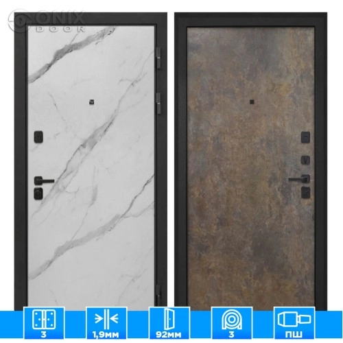 Входная дверь Профит Black Мрамор арктик Гранж