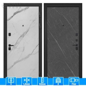 Входная дверь Профит Black Мрамор арктик Лава
