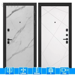 Входная дверь Профит Black Мрамор арктик Лучи-М милк