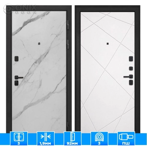 Входная дверь Профит Black Мрамор арктик Лучи-М милк