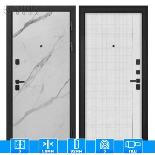 Входная дверь Профит Black Мрамор арктик В-07 Лофт белый