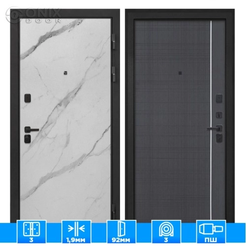 Входная дверь Профит Black Мрамор арктик В-07 Венге