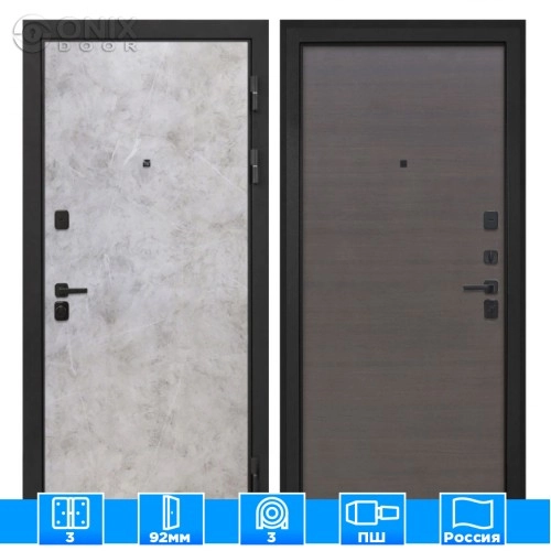 Входная дверь Профит Black Мрамор светлый Эковенге поперечный