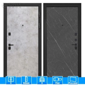 Входная дверь Профит Black Мрамор светлый Лава