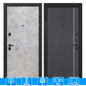 Входная дверь Профит Black Мрамор светлый В-07 Венге