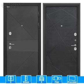 Входная дверь Профит black ФЛ-613 черный (крашеный) Лучи-М венге распил кофе