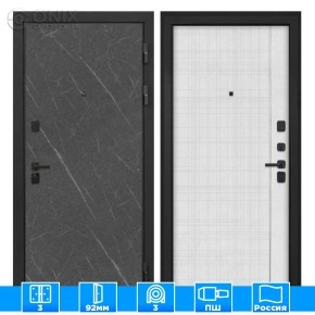 Входная дверь Профит Black Лава В-07 Лофт белый