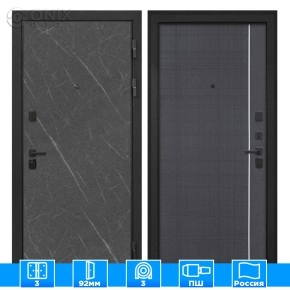 Входная дверь Профит Black Лава В-07 Венге