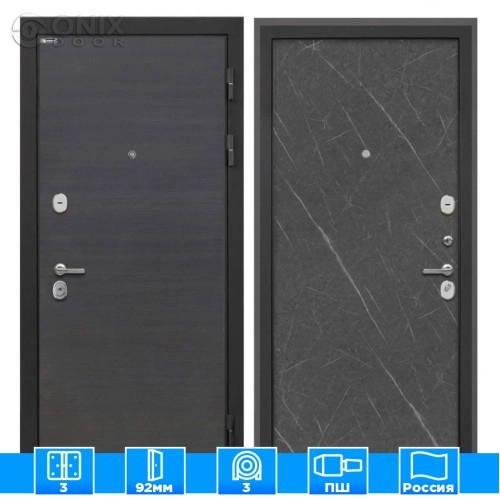 Входная дверь Сицилия Remix Эковенге Лава