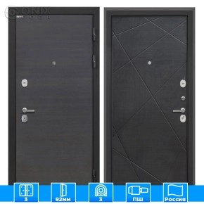 Входная дверь Сицилия Remix Эковенге Лучи-М венге распил кофе