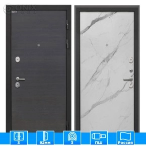 Входная дверь Сицилия Remix Эковенге Мрамор арктик
