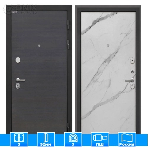 Входная дверь Сицилия Remix Эковенге Мрамор арктик