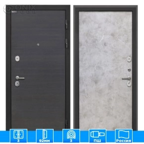 Входная дверь Сицилия Remix Эковенге Мрамор светлый