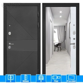 Входная дверь Сицилия Remix ФЛ-613 черный крашеный ФЛЗ-305 Лофт белый