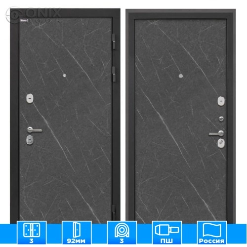 Входная дверь Сицилия Remix Гранит лаваЛава