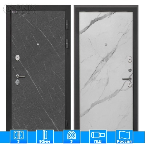Входная дверь Сицилия Remix Гранит лаваМрамор арктик