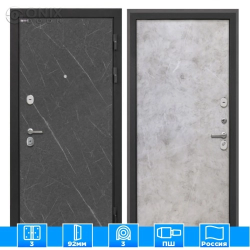 Входная дверь Сицилия Remix Гранит лаваМрамор светлый