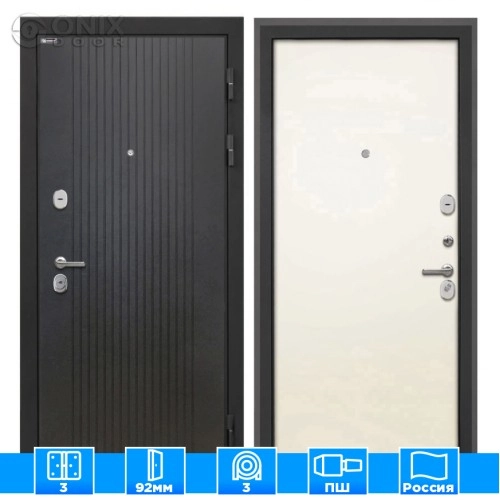 Входная дверь Сицилия Remix Лофт черный Гладкая панель Силк жасмин