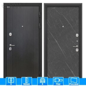 Входная дверь Сицилия Remix Лофт черный Лава