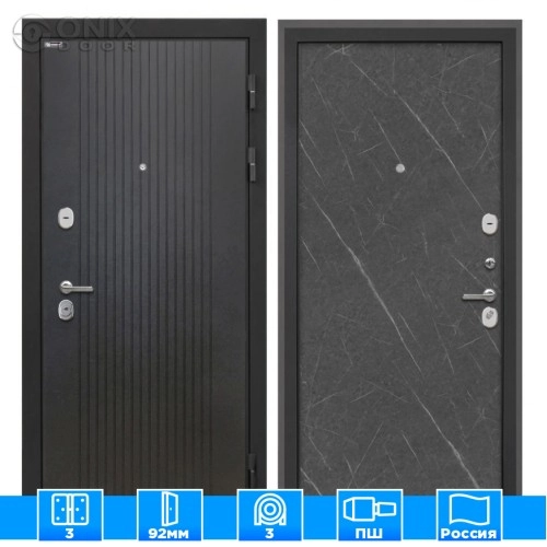 Входная дверь Сицилия Remix Лофт черный Лава