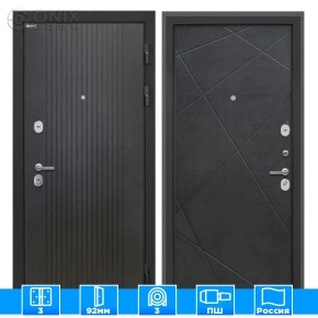 Входная дверь Сицилия Remix Лофт черный Лучи-М венге распил кофе