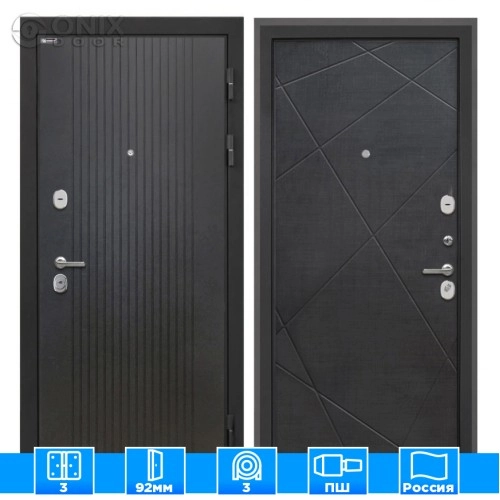 Входная дверь Сицилия Remix Лофт черный Лучи-М венге распил кофе