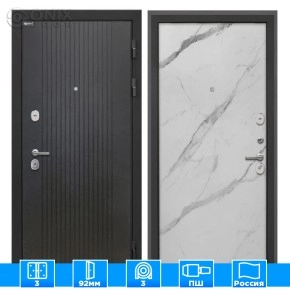 Входная дверь Сицилия Remix Лофт черный Мрамор арктик