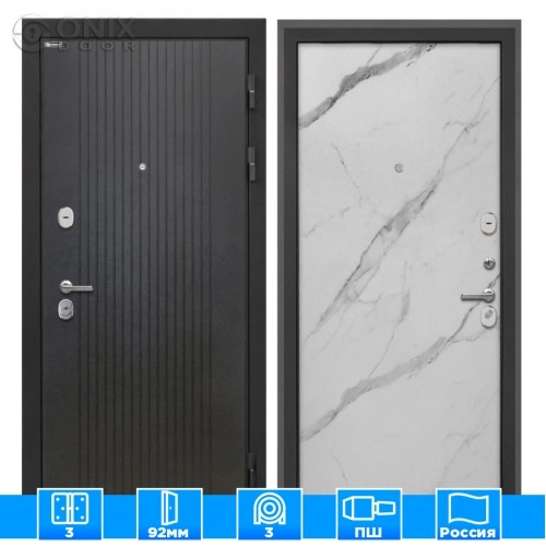 Входная дверь Сицилия Remix Лофт черный Мрамор арктик
