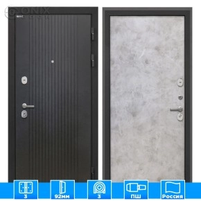 Входная дверь Сицилия Remix Лофт черный Мрамор светлый