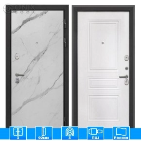 Входная дверь Сицилия Remix Мрамор арктик ФЛ-243-м белая матовая