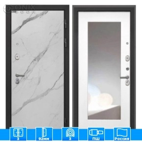 Входная дверь Сицилия Remix Мрамор арктик ФЛЗ120М