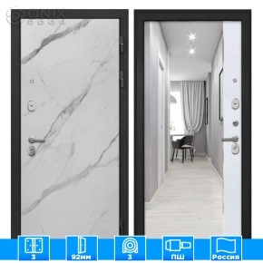 Входная дверь Сицилия Remix Мрамор арктик ФЛЗ-305 Лофт белый