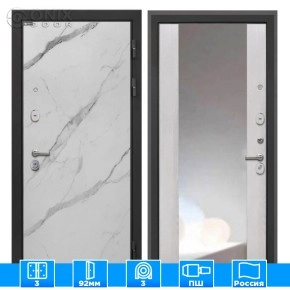 Входная дверь Сицилия Remix Мрамор арктик ФЛЗ-516 сосна белая