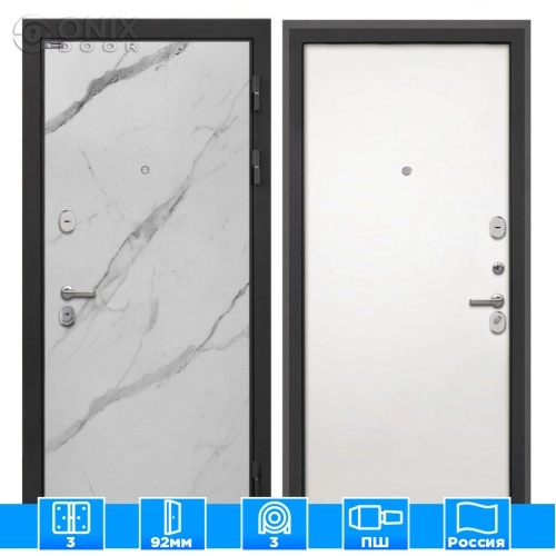 Входная дверь Сицилия Remix Мрамор арктик Гладкая панель Силк Сноу