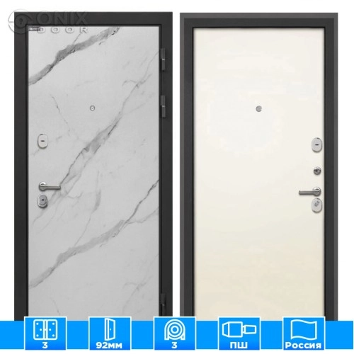 Входная дверь Сицилия Remix Мрамор арктик Гладкая панель Силк жасмин