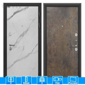 Входная дверь Сицилия Remix Мрамор арктик Гранж