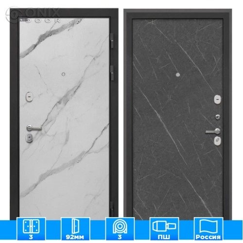 Входная дверь Сицилия Remix Мрамор арктик Лава