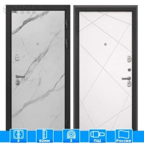 Входная дверь Сицилия Remix Мрамор арктик Лучи-М милк