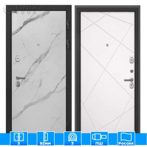 Входная дверь Сицилия Remix Мрамор арктик Лучи-М милк