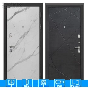 Входная дверь Сицилия Remix Мрамор арктик Лучи-М венге распил кофе