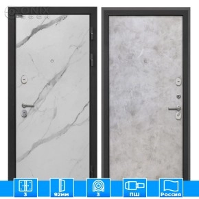 Входная дверь Сицилия Remix Мрамор арктик Мрамор светлый