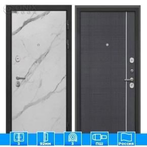 Входная дверь Сицилия Remix Мрамор арктик В-07 Венге