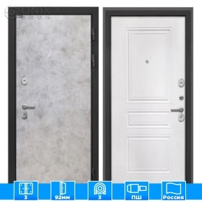 Входная дверь Сицилия Remix Мрамор светлый ФЛ-243-м белая матовая