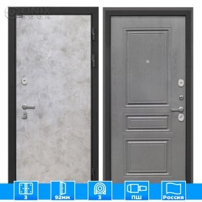 Входная дверь Сицилия Remix Мрамор светлый ФЛ-243-м Графит вуд дуб