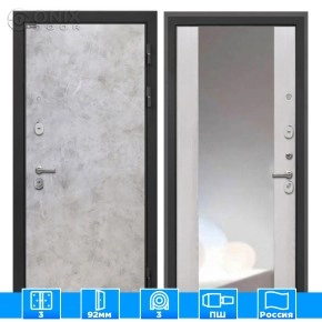 Входная дверь Сицилия Remix Мрамор светлый ФЛЗ-516 сосна белая