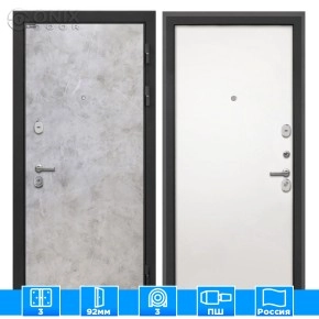 Входная дверь Сицилия Remix Мрамор светлый Гладкая панель Силк Сноу